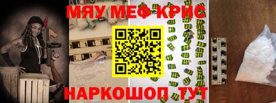 jwh Новодвинск