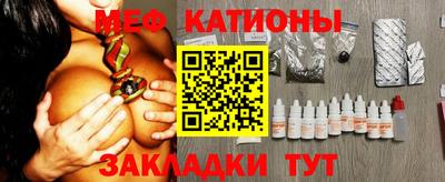 PSILOCYBIN Новозыбков