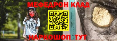 jwh Новодвинск