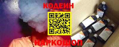 jwh Новодвинск