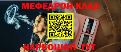 jwh Новодвинск