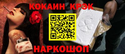 jwh Новодвинск