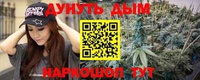 jwh Новодвинск