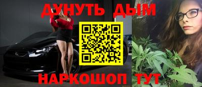 jwh Новодвинск