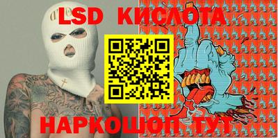 jwh Новодвинск