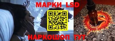 jwh Новодвинск