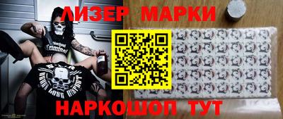 jwh Новодвинск