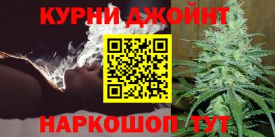 jwh Новодвинск