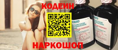 jwh Новодвинск