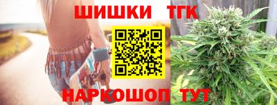 jwh Новодвинск