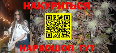 jwh Новодвинск