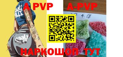PSILOCYBIN Новозыбков