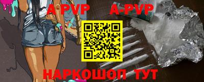 PSILOCYBIN Новозыбков