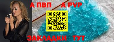 PSILOCYBIN Новозыбков