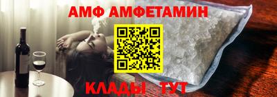 jwh Новодвинск