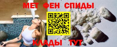 MESCALINE Новокубанск