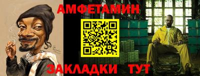 jwh Новодвинск