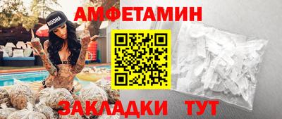 jwh Новодвинск