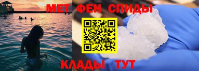 jwh Новодвинск