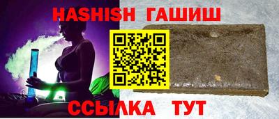 PSILOCYBIN Новозыбков