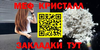 PSILOCYBIN Новозыбков