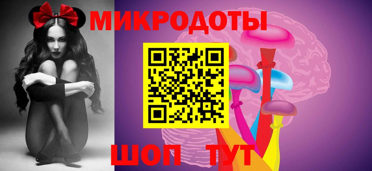 Советская Гавань  ГАШ  Вход с VPN  Меф МЯУ МЯУ кристаллы  Бошки Шишки  МДМА 